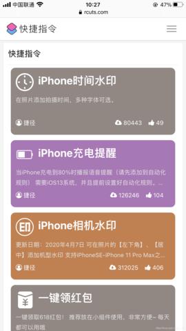 黄游下载 3.0.3 免费 OPPO 版大全，安卓-iOS 通用